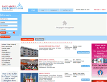 Tablet Screenshot of bangalorechurchinfo.com